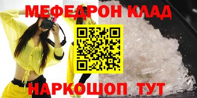 герыч Жуковский
