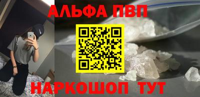 кокаин колумбия Заволжье