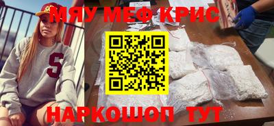 альфа пвп VHQ Заводоуковск
