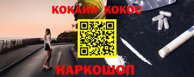 герыч Жуковский