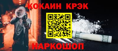 герыч Жуковский