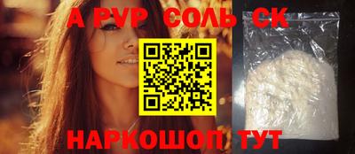 кокаин колумбия Заволжье