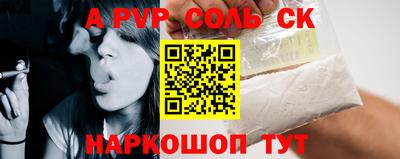 герыч Жуковский