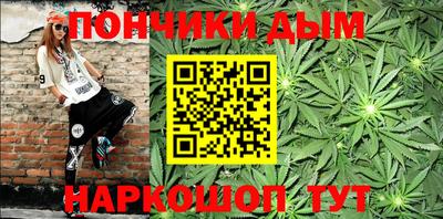альфа пвп VHQ Заводоуковск