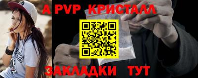 герыч Жуковский