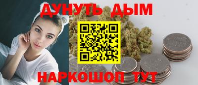 альфа пвп VHQ Заводоуковск