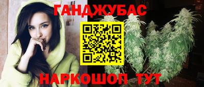 герыч Жуковский