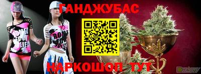 альфа пвп VHQ Заводоуковск