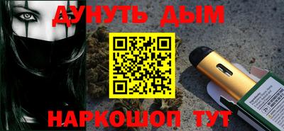 альфа пвп VHQ Заводоуковск
