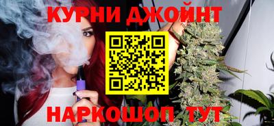 альфа пвп VHQ Заводоуковск