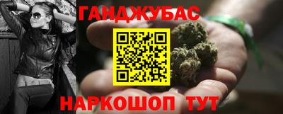 герыч Жуковский