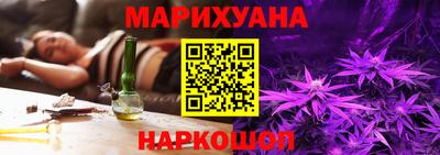альфа пвп VHQ Заводоуковск