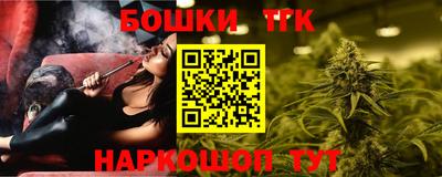 альфа пвп VHQ Заводоуковск