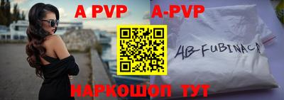 кокаин колумбия Заволжье