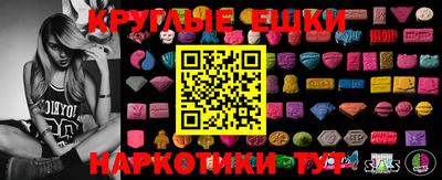 герыч Жуковский
