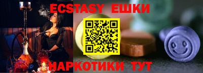 герыч Жуковский