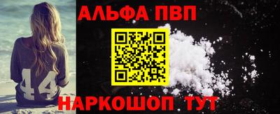 кокаин колумбия Заволжье
