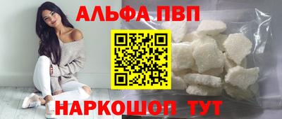 герыч Жуковский
