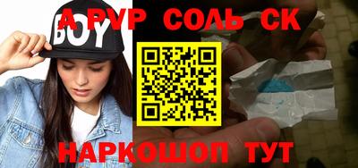 герыч Жуковский