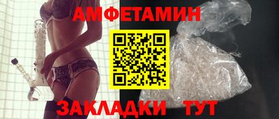 кокаин колумбия Заволжье