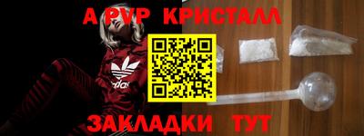 кокаин колумбия Заволжье