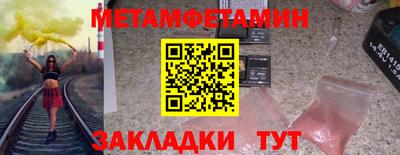 герыч Жуковский