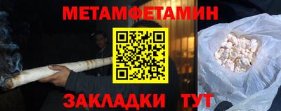 герыч Жуковский