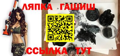 герыч Жуковский
