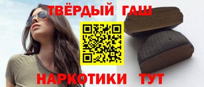 герыч Жуковский