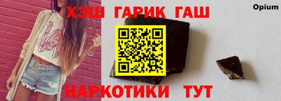 кокаин колумбия Заволжье