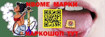 кокаин колумбия Заволжье