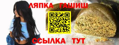 кокаин колумбия Заволжье
