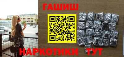 герыч Жуковский