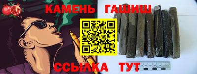 альфа пвп VHQ Заводоуковск