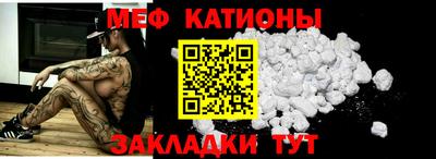 герыч Жуковский