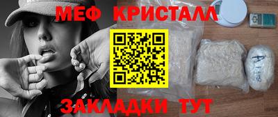 альфа пвп VHQ Заводоуковск