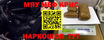 кокаин колумбия Заволжье
