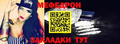 кокаин колумбия Заволжье